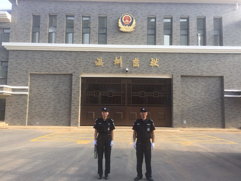 威盾保安押送案例