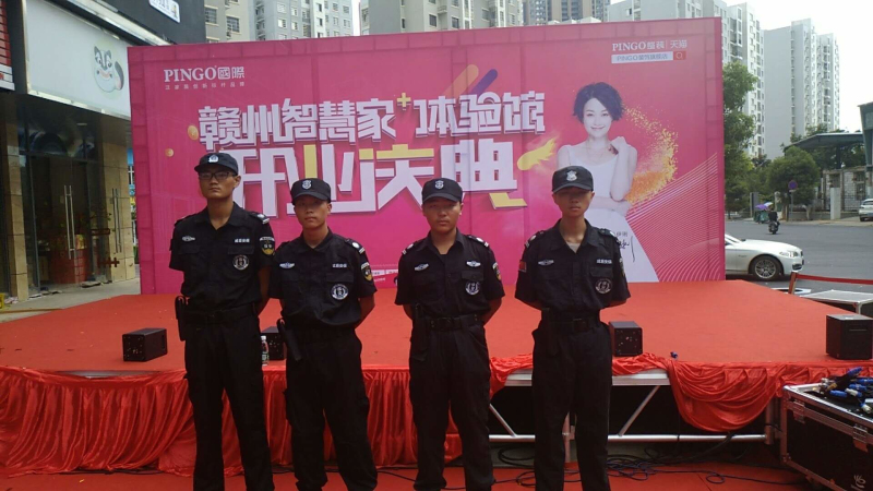 赣州物业保安项目案例