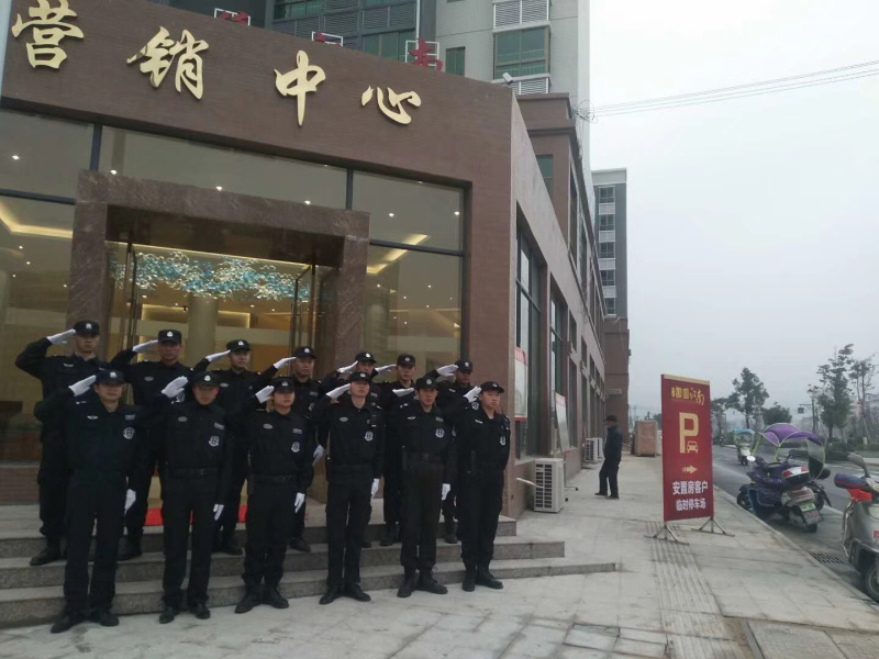 赣州物业保安服务人员案例