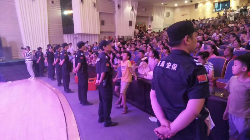 赣州秩序维护保安服务