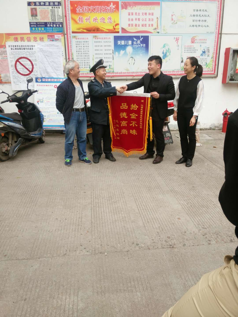 赣州门卫值守项目案例