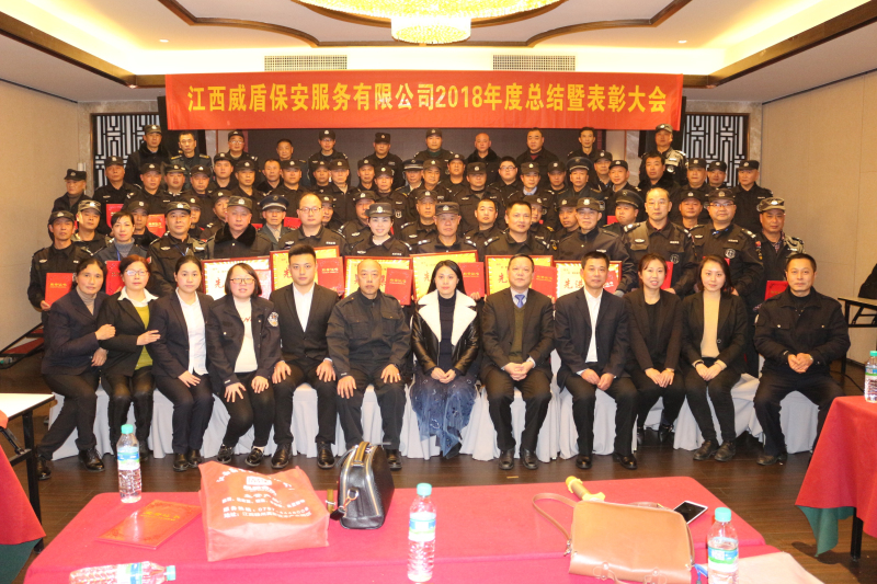 赣州随身维护项目案例